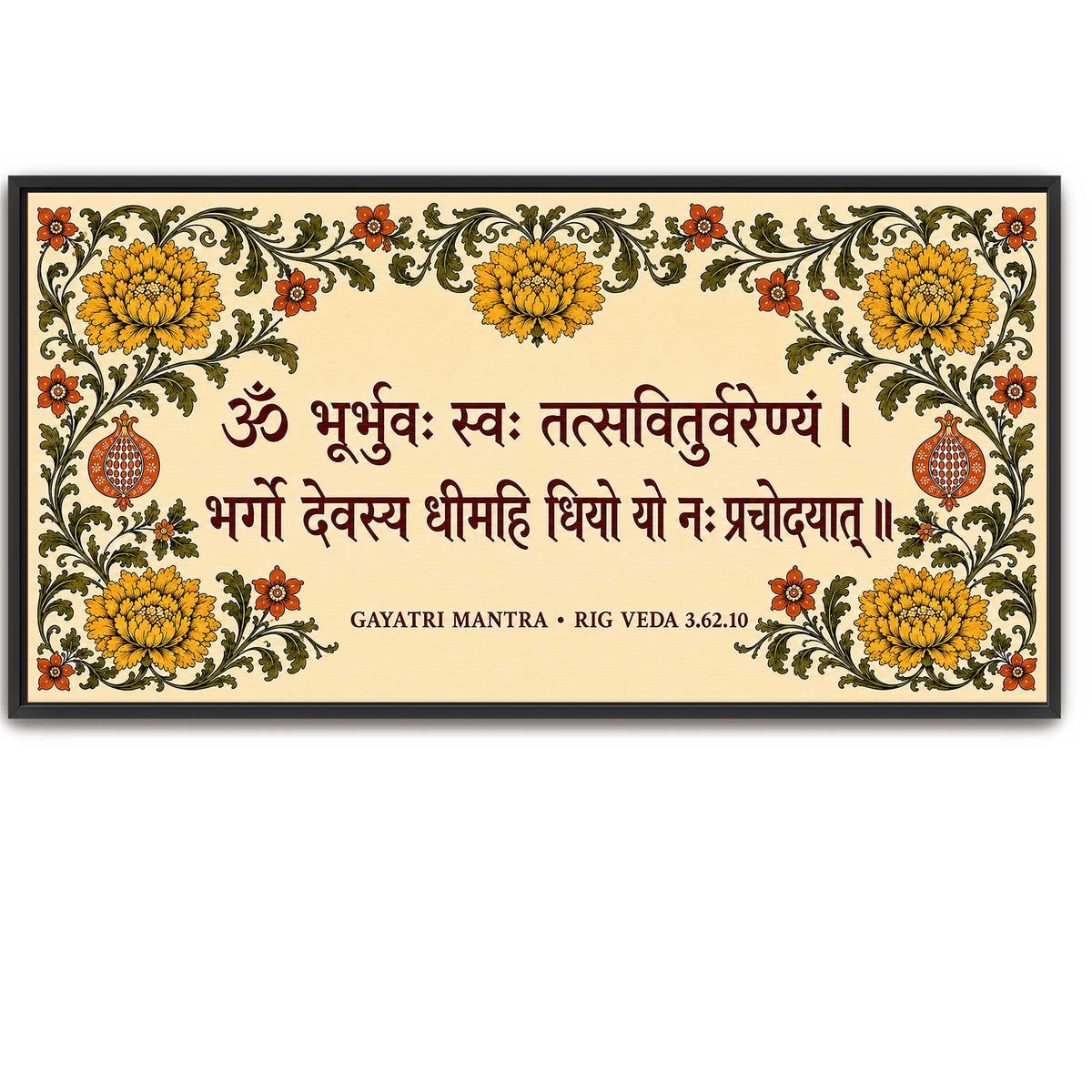 Gayatri Mantra cream canvas wall art print crimson typography orange floral border