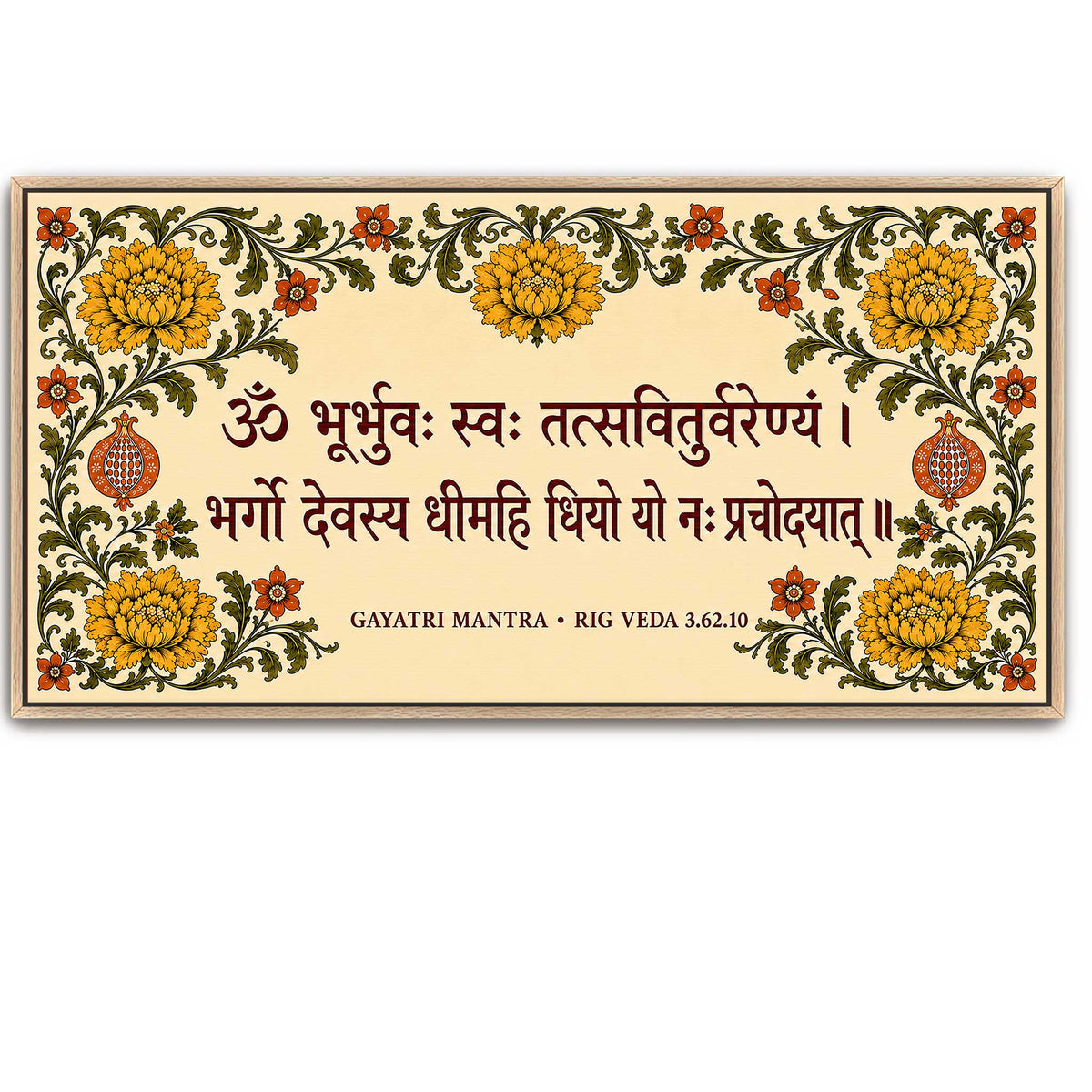 Gayatri Mantra cream canvas wall art print crimson typography orange floral border